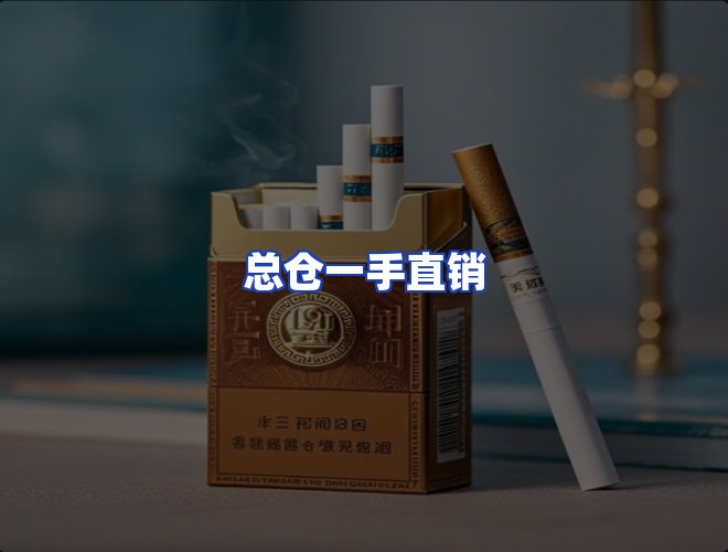 服务优势